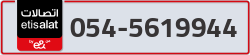  - code - 054 - number -5619944