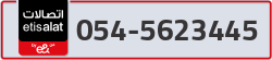  - code - 054 - number -5623445