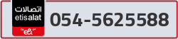  - code - 054 - number -5625588