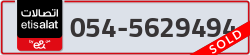  - code - 054 - number -5629494