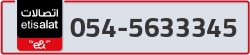  - code - 054 - number -5633345