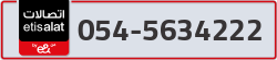  - code - 054 - number -5634222