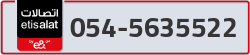  - code - 054 - number -5635522