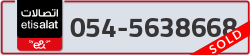  - code - 054 - number -5638668