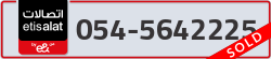  - code - 054 - number -5642225