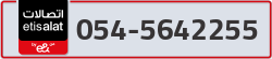  - code - 054 - number -5642255