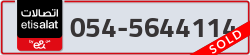  - code - 054 - number -5644114