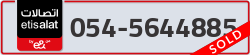  - code - 054 - number -5644885