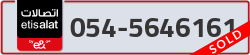 - code - 054 - number -5646161
