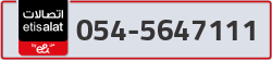  - code - 054 - number -5647111