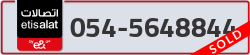  - code - 054 - number -5648844