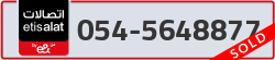  - code - 054 - number -5648877