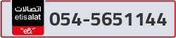  - code - 054 - number -5651144