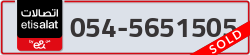  - code - 054 - number -5651505