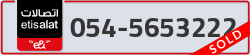  - code - 054 - number -5653222