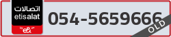  - code - 054 - number -5659666