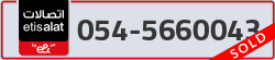  - code - 054 - number -5660043