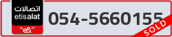  - code - 054 - number -5660155