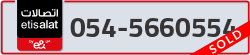  - code - 054 - number -5660554