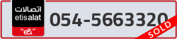  - code - 054 - number -5663320