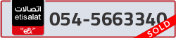  - code - 054 - number -5663340