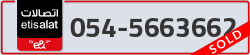  - code - 054 - number -5663662