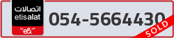 - code - 054 - number -5664430