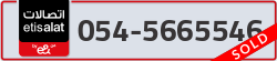  - code - 054 - number -5665546