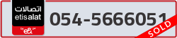  - code - 054 - number -5666051