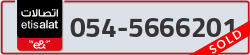  - code - 054 - number -5666201