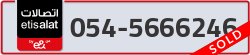  - code - 054 - number -5666246