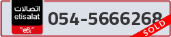  - code - 054 - number -5666268