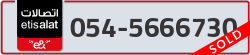  - code - 054 - number -5666730