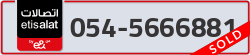  - code - 054 - number -5666881