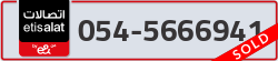 - code - 054 - number -5666941