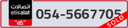  - code - 054 - number -5667705