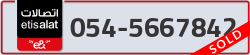  - code - 054 - number -5667842