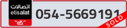  - code - 054 - number -5669191