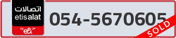  - code - 054 - number -5670605