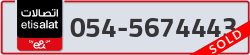  - code - 054 - number -5674443