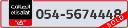  - code - 054 - number -5674448