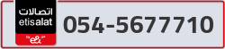  - code - 054 - number -5677710