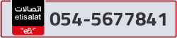  - code - 054 - number -5677841