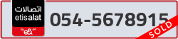  - code - 054 - number -5678915
