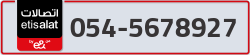  - code - 054 - number -5678927