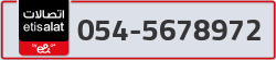  - code - 054 - number -5678972