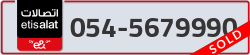  - code - 054 - number -5679990