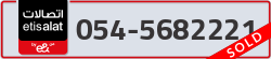  - code - 054 - number -5682221
