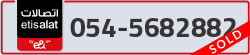  - code - 054 - number -5682882