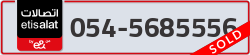  - code - 054 - number -5685556